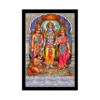 Shree Ram Painting with Synthetic Photo Frame (Multicolor)