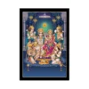 Shree Ram Painting with Synthetic Photo Frame (Multicolor)