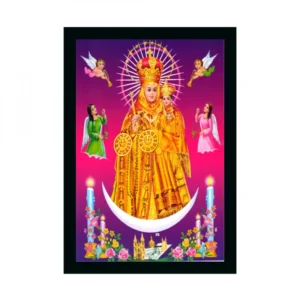 Vailankanni Painting with Synthetic Photo Frame (Multicolor)