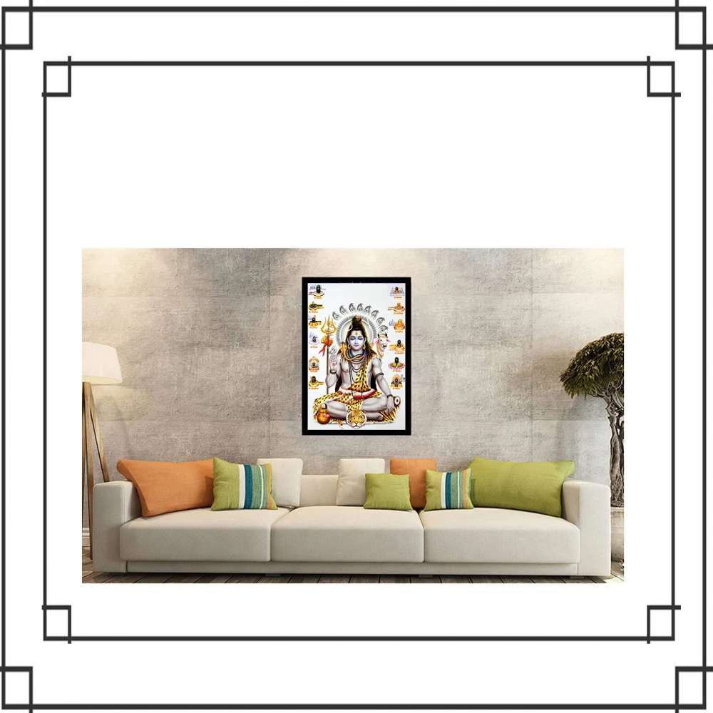 Lord Shiva Painting with Synthetic Photo Frame (Multicolor) - Image 2