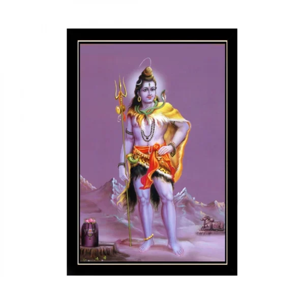 Lord Shiva Painting with Synthetic Photo Frame (Multicolor)