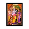 Shree Ram Painting with Synthetic Photo Frame (Multicolor)