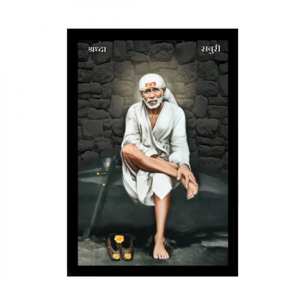 Saibaba Painting with Synthetic Photo Frame (Multicolor)