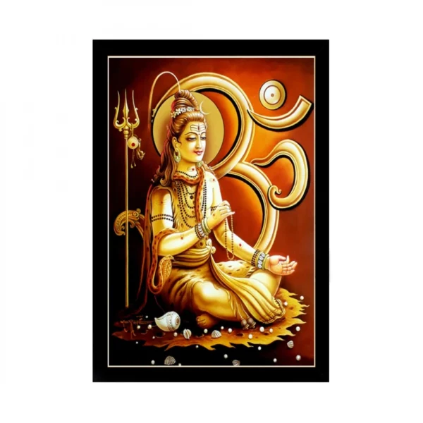 Lord Shiva Painting with Synthetic Photo Frame (Multicolor)