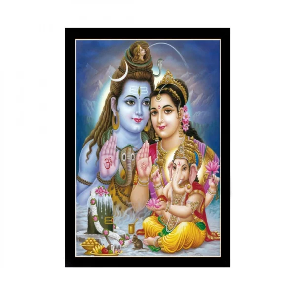 Lord Shiva Painting with Synthetic Photo Frame (Multicolor)