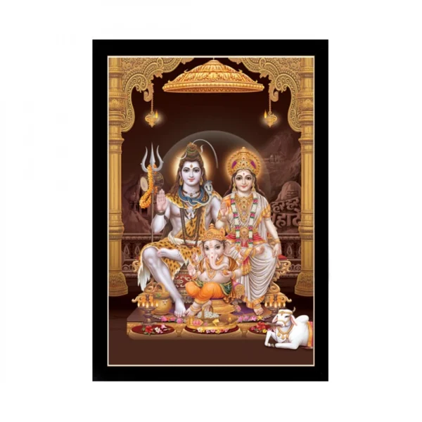 Lord Shiva Painting with Synthetic Photo Frame (Multicolor)