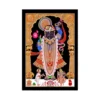 Shrinathji Painting with Synthetic Photo Frame (Multicolor)