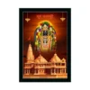 Ayodhya ram lalla Painting with Synthetic Photo Frame (Multicolor)