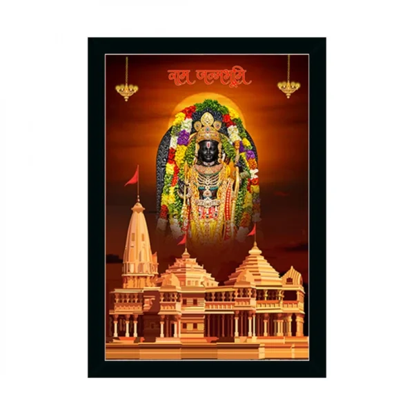 Ayodhya ram lalla Painting with Synthetic Photo Frame (Multicolor)