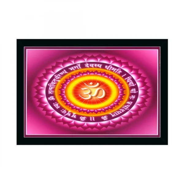Om Namah Shivay Painting with Synthetic Photo Frame (Multicolor)