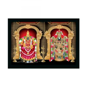Tirupati Balaji Painting with Synthetic Photo Frame (Multicolor)
