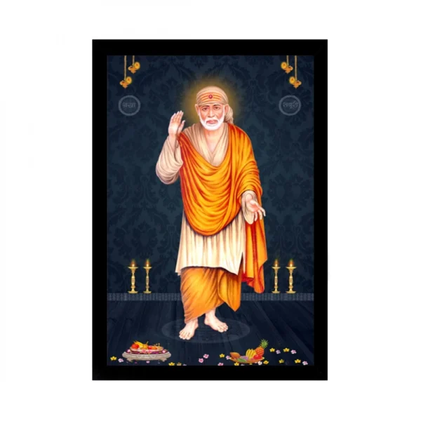 Saibaba Painting with Synthetic Photo Frame (Multicolor)