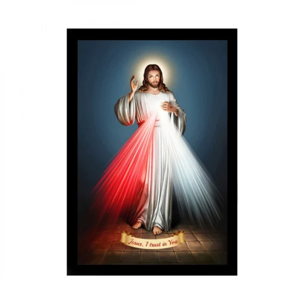 Jesus Christ Painting with Synthetic Photo Frame (Multicolor)