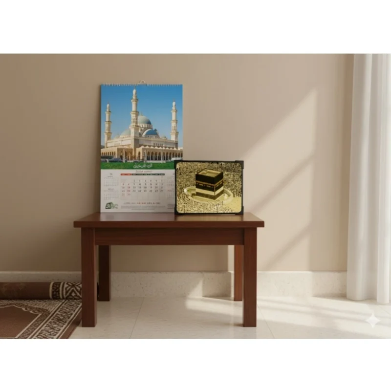 Alternative view of Wooden Macca Madina Haj Table Top "Allah Hu Akbar" Player (Multicolor)