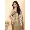 Women's Cotton Silk Printed Saree With Unstitched Blouse 5.5Mtr (Cream)