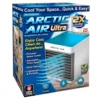 Arctic Cooler Air (Multicolor)