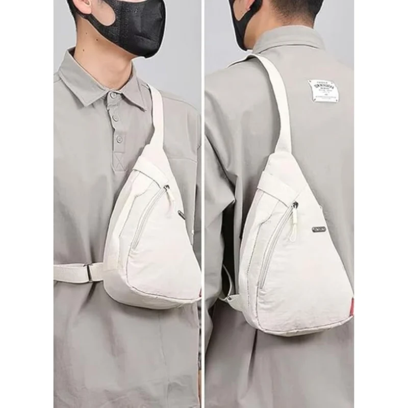 Alternative view of Chest Bag (Off White)