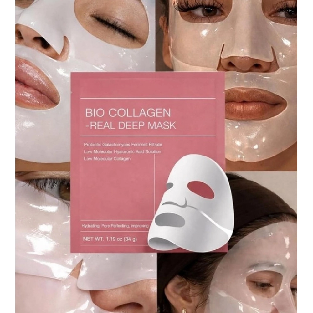 Pack of 2 Bio-Collagen Face Mask (Multicolor) - Image 4