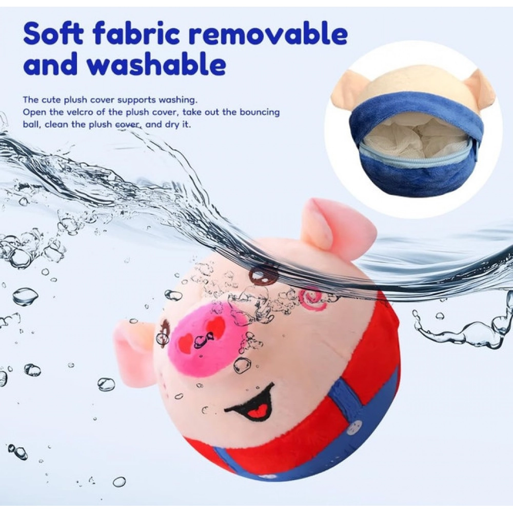 Dancing Piggy Ball (Multicolor) - Image 3