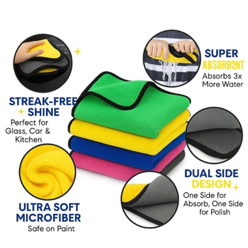 Pack of 3 Microfiber Car Cleaning Towel (Multicolor) - Image 3