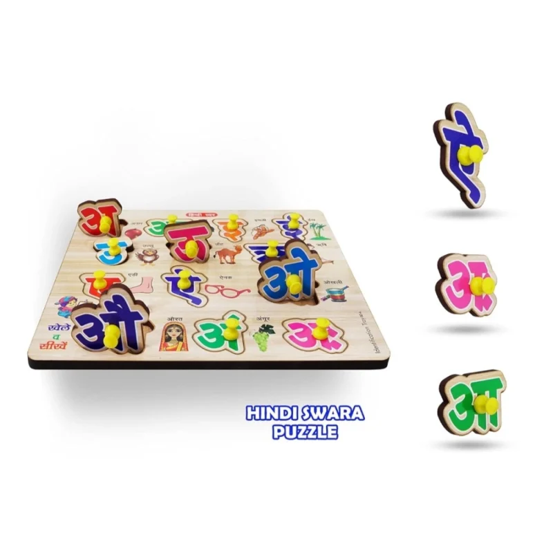 Wooden Puzzle - Hindi Letters | Wood | Educational Toys | 3+ Years - Image 4
