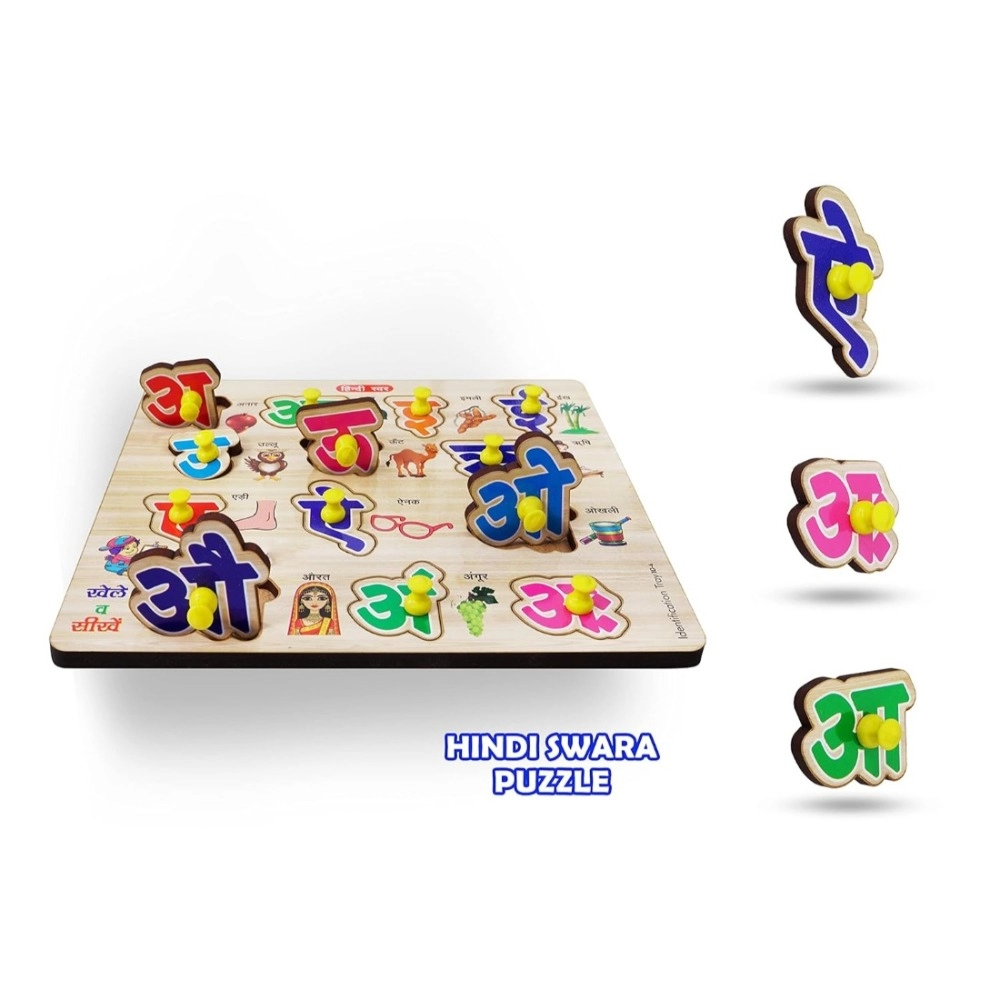 Wooden Puzzle - Hindi Letters | Wood | Educational Toys | 3+ Years - Image 4