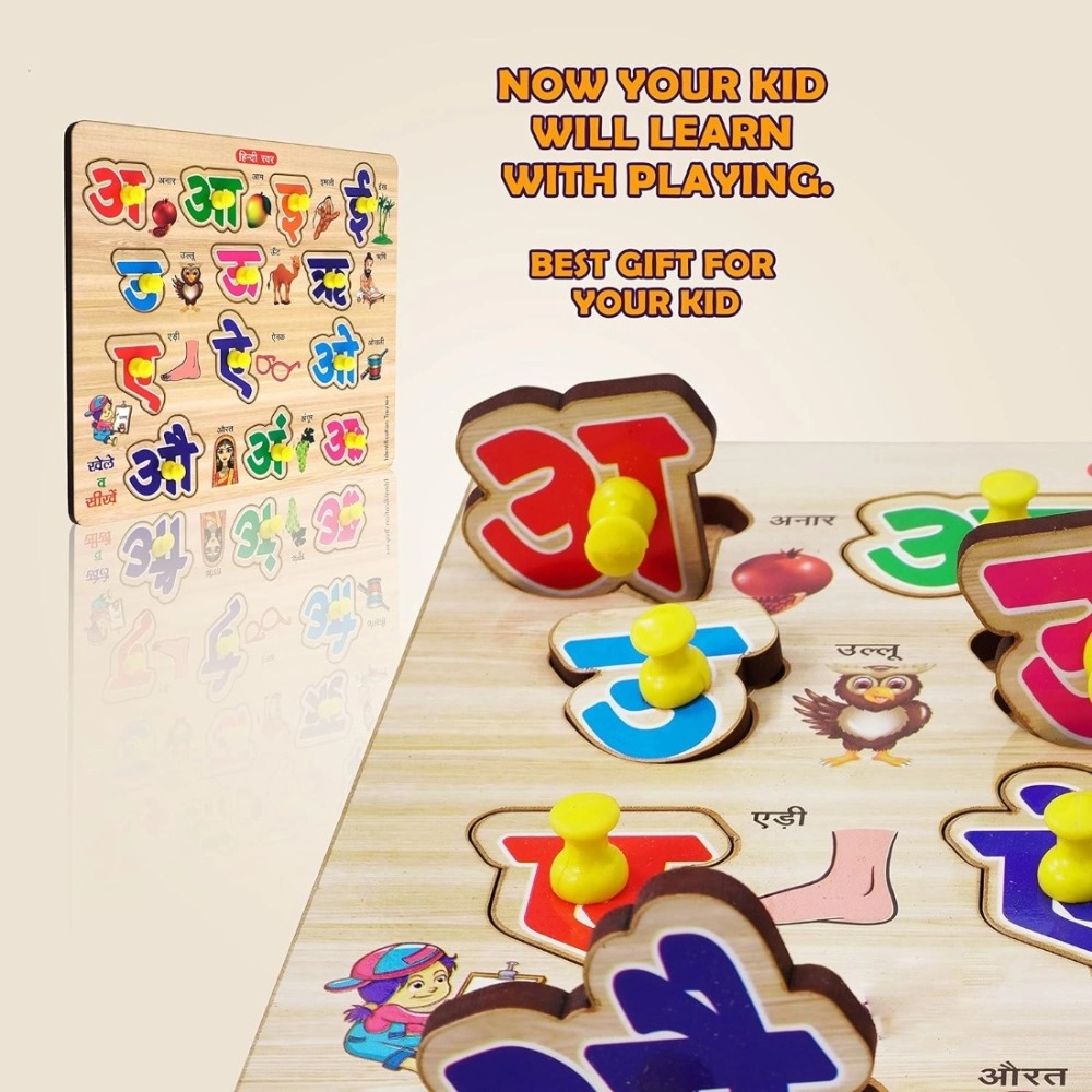 Wooden Puzzle - Hindi Letters | Wood | Educational Toys | 3+ Years - Image 2