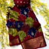 Women's Dola Silk Kalamkari Floral Printed Saree With Unstitched Blouse - 5.5 Mtr (Multicolor)